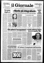 giornale/CFI0438329/1993/n. 204 del 29 agosto